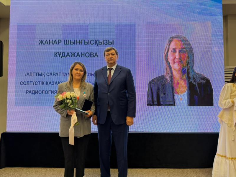 ҚАЗАҚСТАН РЕСПУБЛИКАСЫНЫҢ ТӘУЕЛСІЗДІГІНІҢ 35 ЖЫЛДЫҒЫНА АРНАЛҒАН САНИТАРИЯЛЫҚ-ЭПИДЕМИОЛОГИЯЛЫҚ ҚЫЗМЕТ ҚЫЗМЕТКЕРЛЕРІНІҢ АЛҒАШҚЫ ХАЛЫҚАРАЛЫҚ КОНГРЕСІ ӨТТІ 15