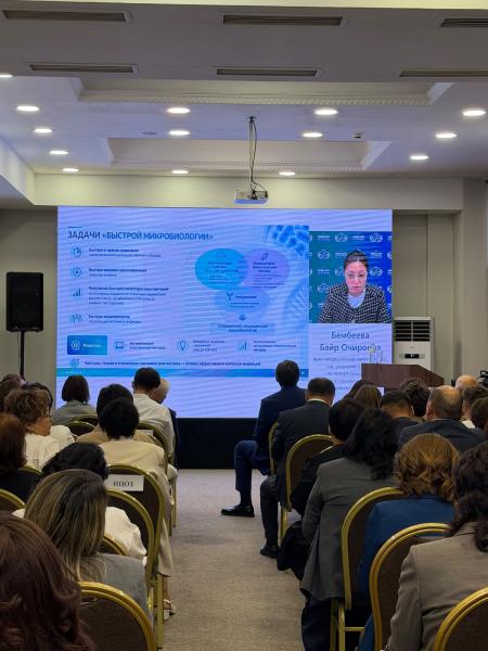 ҚАЗАҚСТАН РЕСПУБЛИКАСЫНЫҢ ТӘУЕЛСІЗДІГІНІҢ 35 ЖЫЛДЫҒЫНА АРНАЛҒАН САНИТАРИЯЛЫҚ-ЭПИДЕМИОЛОГИЯЛЫҚ ҚЫЗМЕТ ҚЫЗМЕТКЕРЛЕРІНІҢ АЛҒАШҚЫ ХАЛЫҚАРАЛЫҚ КОНГРЕСІ ӨТТІ 11