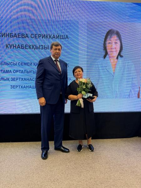ҚАЗАҚСТАН РЕСПУБЛИКАСЫНЫҢ ТӘУЕЛСІЗДІГІНІҢ 35 ЖЫЛДЫҒЫНА АРНАЛҒАН САНИТАРИЯЛЫҚ-ЭПИДЕМИОЛОГИЯЛЫҚ ҚЫЗМЕТ ҚЫЗМЕТКЕРЛЕРІНІҢ АЛҒАШҚЫ ХАЛЫҚАРАЛЫҚ КОНГРЕСІ ӨТТІ 12